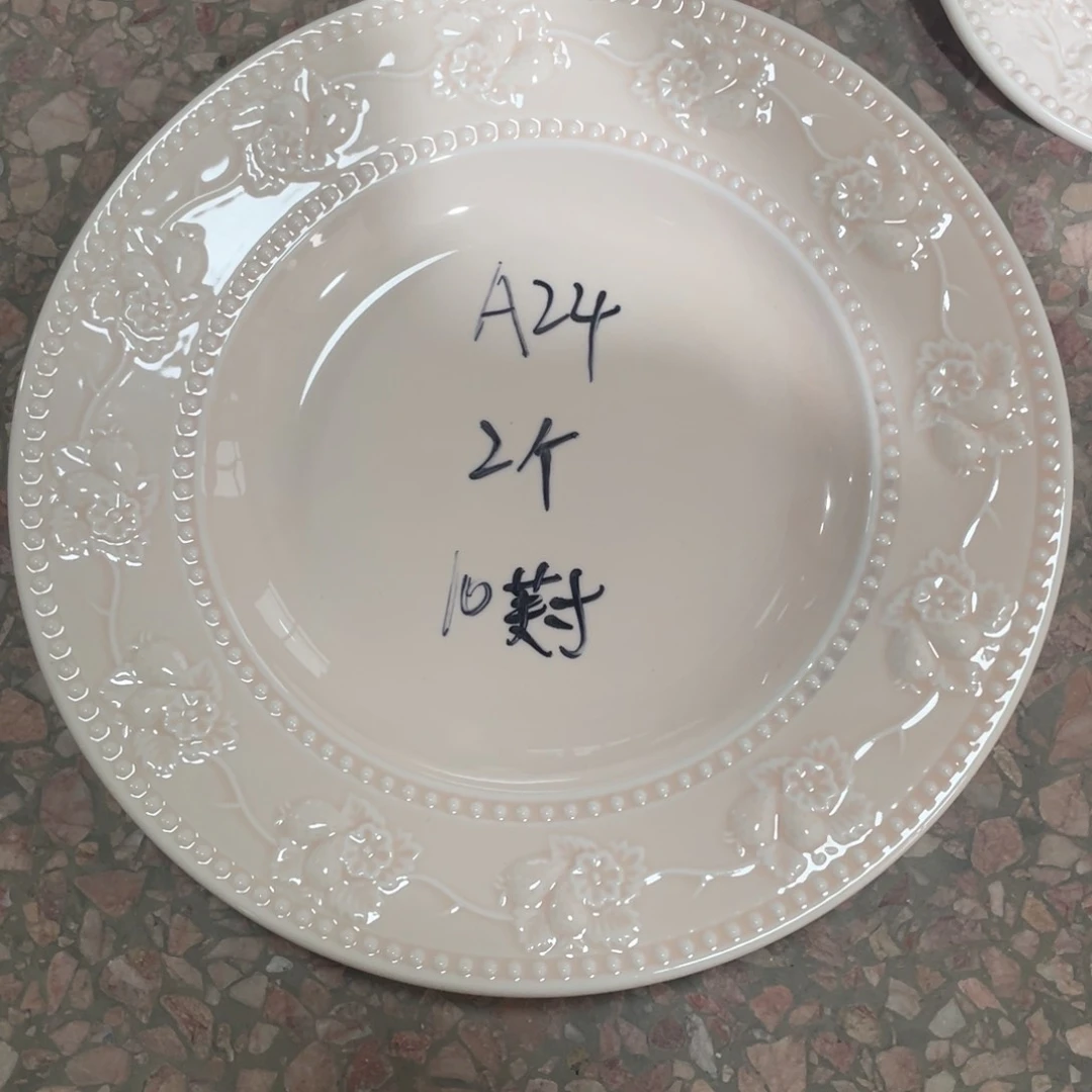 瓷片微瑕陶瓷餐具默认微瑕24