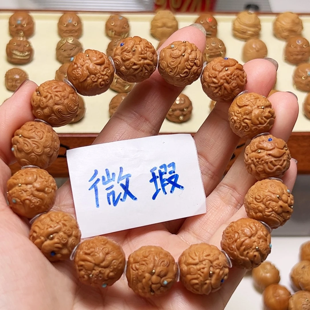 猴头核桃手串爱****瓜微瑕唐狮