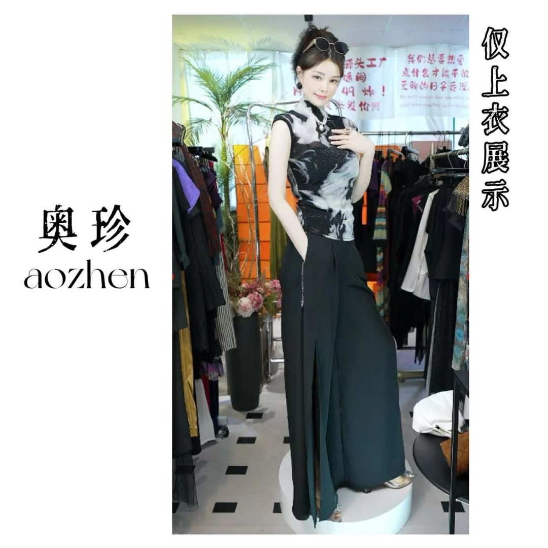 【水墨云瑶】设计感水墨画短袖T恤2025夏季新款时尚修身网纱上衣