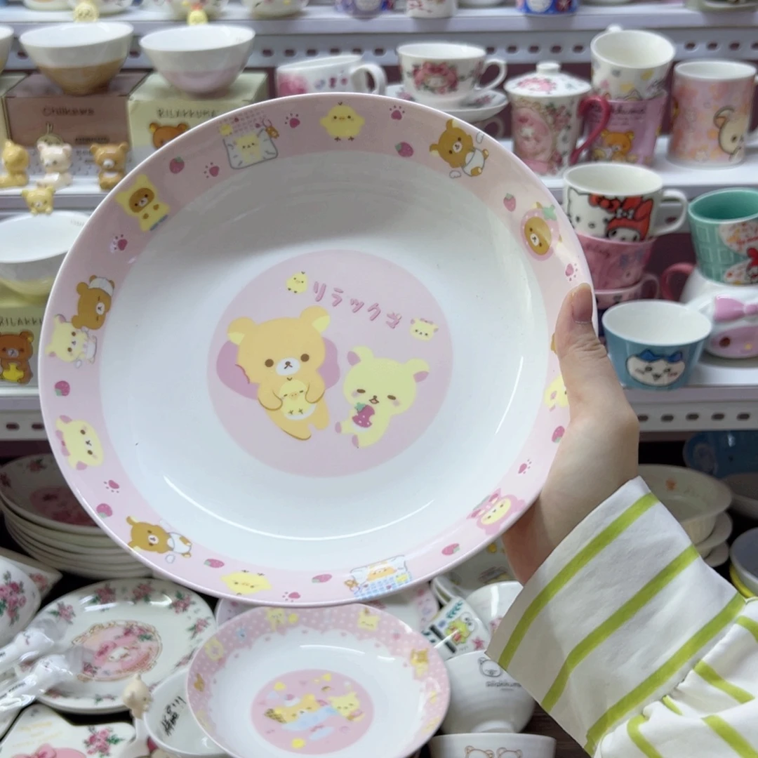 陶瓷制品偏远地区不包邮 微瑕