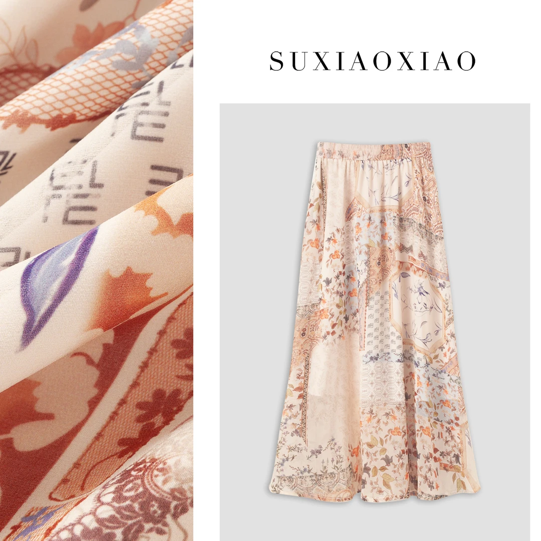 【暮汐】夏日复古度假风波嬉印花百搭显瘦半身裙中长裙25BC1276