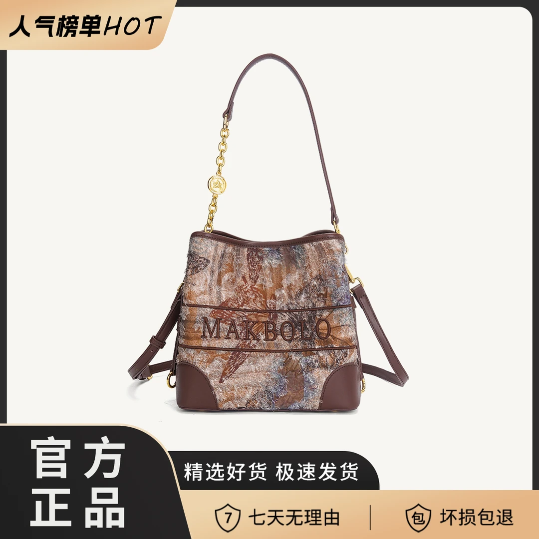 春夏季新款时尚百搭休闲水桶包轻奢绣线高级感单肩斜挎包-89215