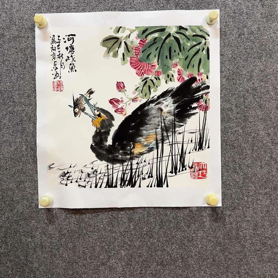 国画王占海老师手绘作品