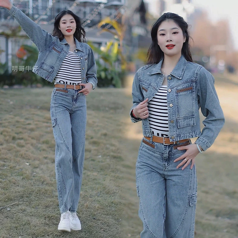 【明哥牛仔原创】上新春秋款时尚洋气减龄时髦套装女928