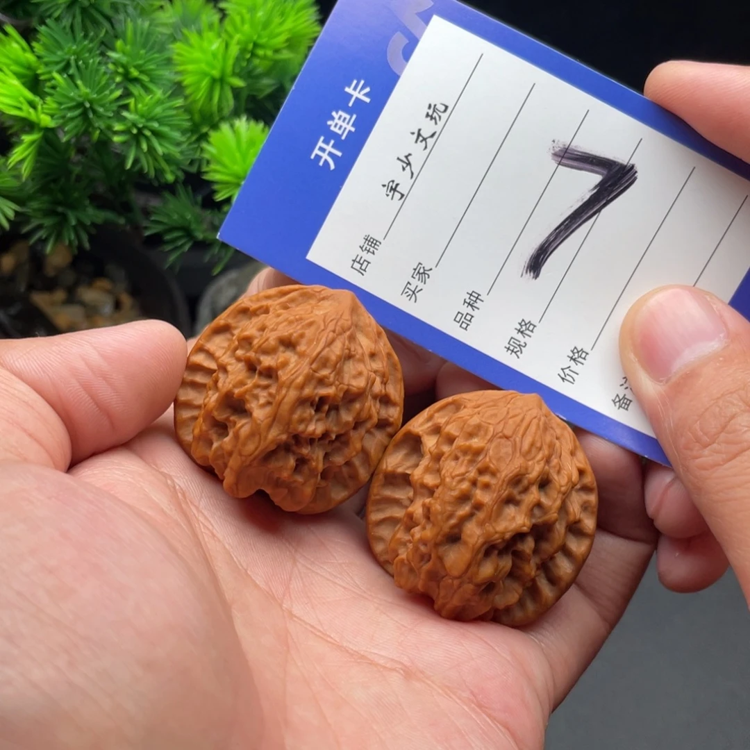 把件文玩核桃野狼37