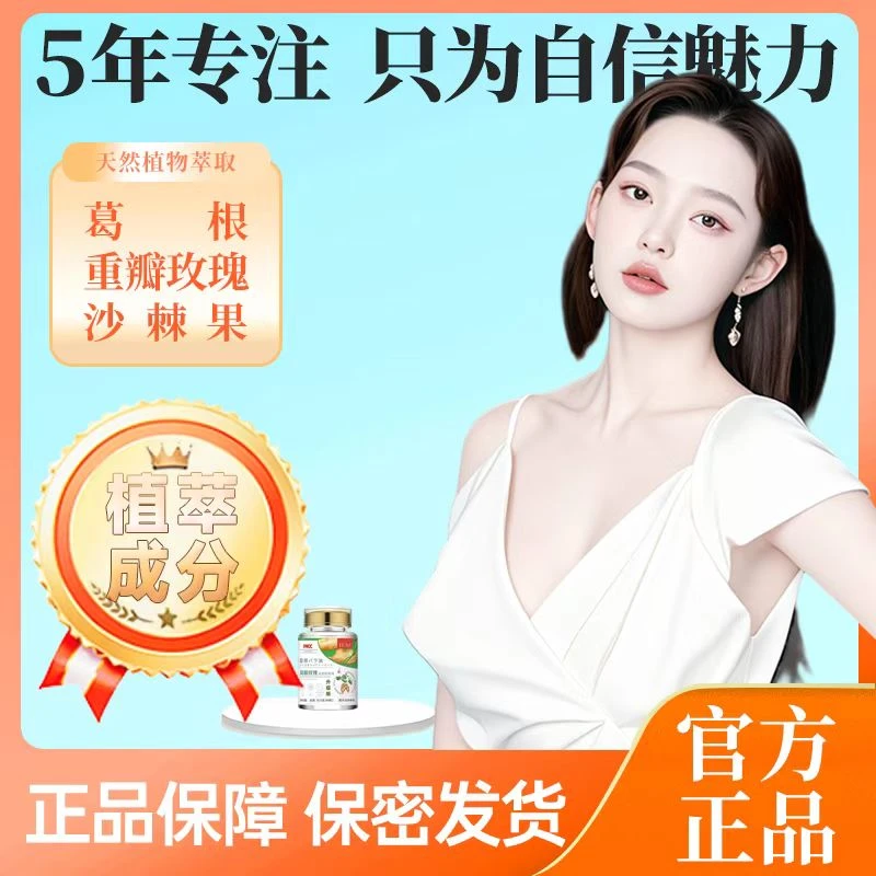 姐妹们都喜欢的莫莫饮料