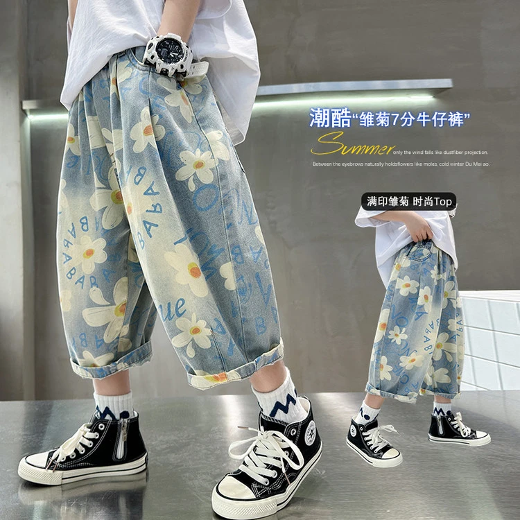 男童夏季清凉牛仔裤2025花边新款洋气潮流帅气男童夏季牛仔裤子