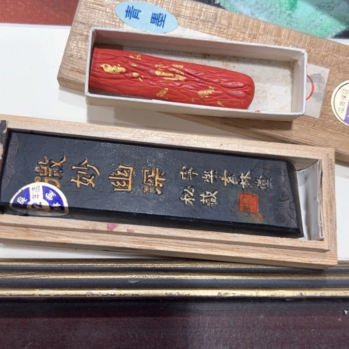 一**何新亿阁杂项无售后
