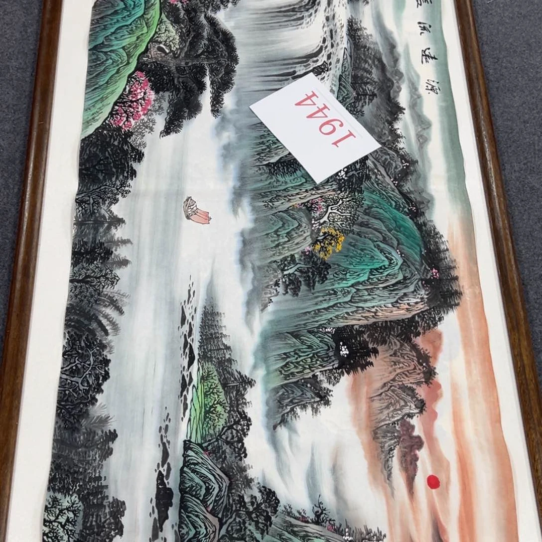 竖款早上好早上好哦来了来了