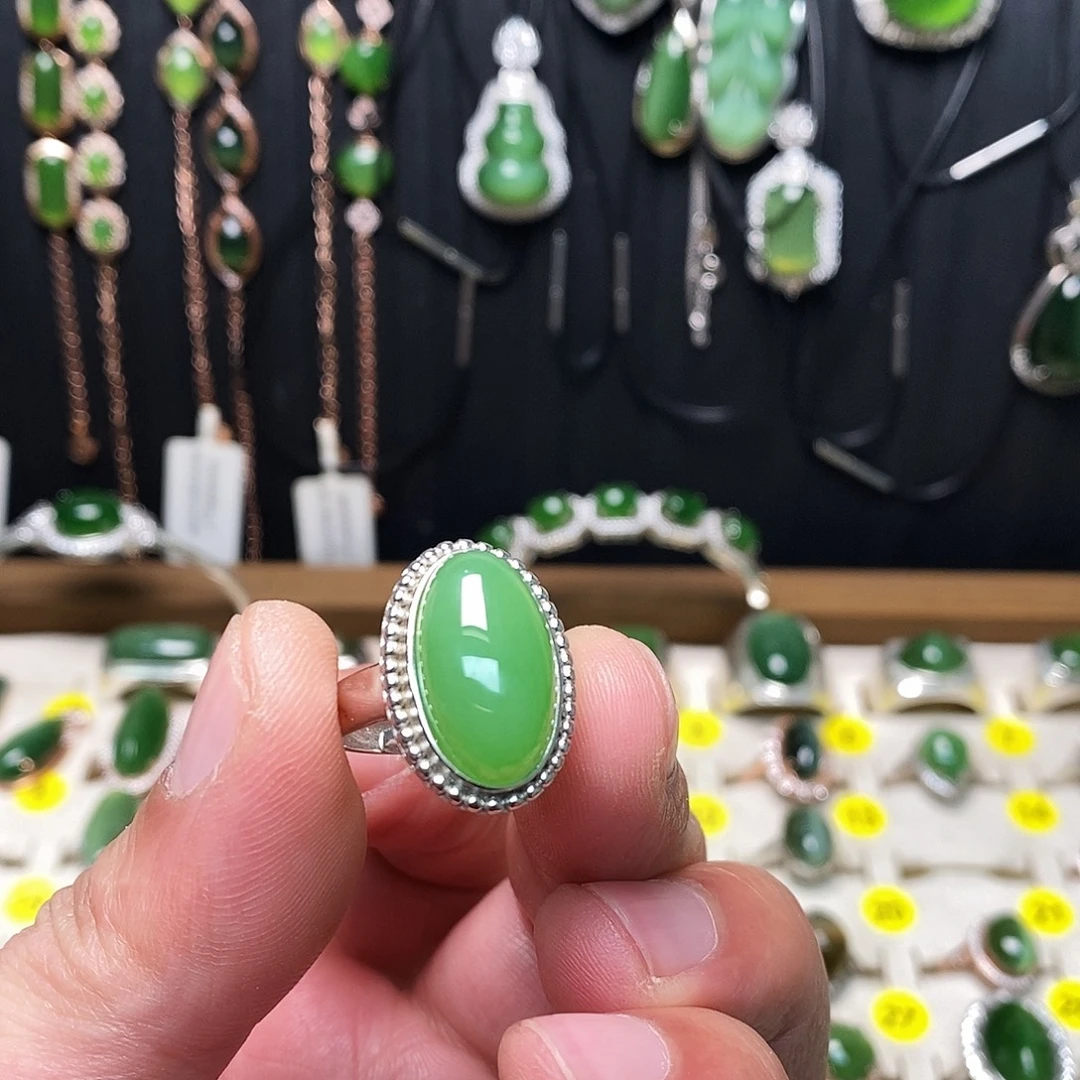 和田玉（碧玉）银S925镶嵌戒指