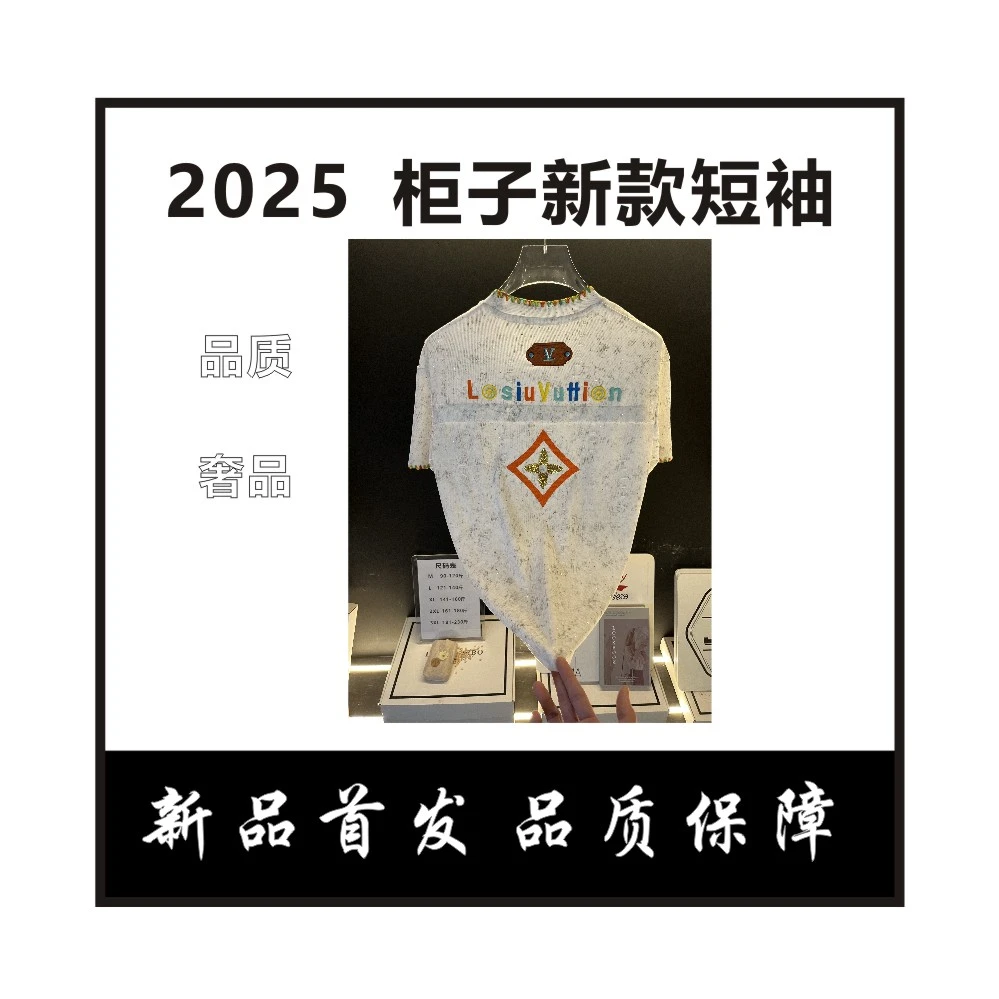 周】时尚干净杏色款2025潮流百搭圆领短袖夏季t恤男