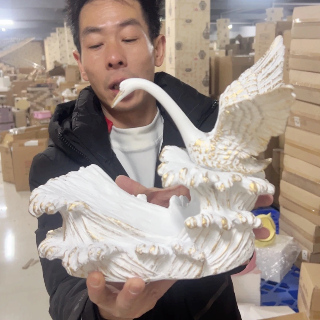 红陶红陶红陶红陶天鹅红酒加