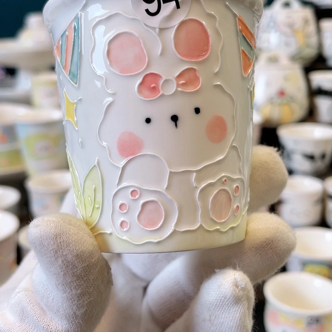 杯哈哈哈哈哈哈哈哈哈94