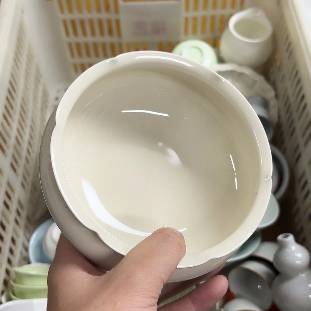 微瑕介意的不要下单