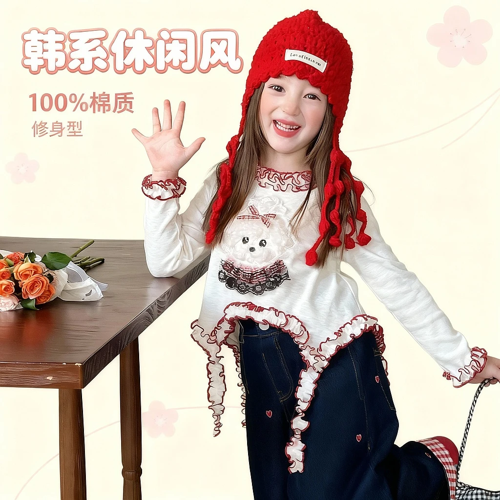 栀了成长记童装女童韩版不规则上衣秋季新款裤子宝宝休闲长袖T恤