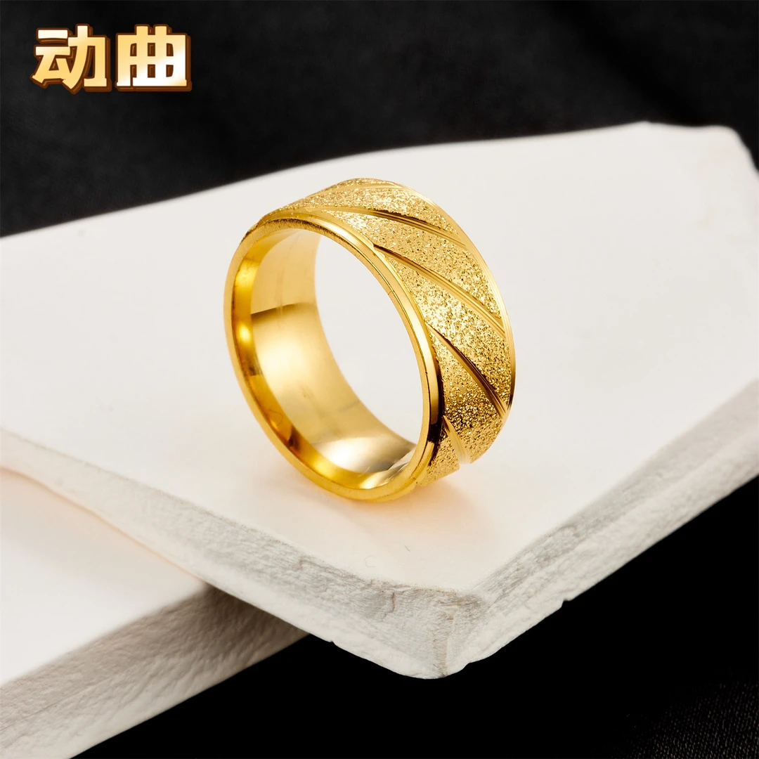 钛钢戒指 韩版小众设计素圈男女士情侣戒指百搭时尚素款磨砂指环
