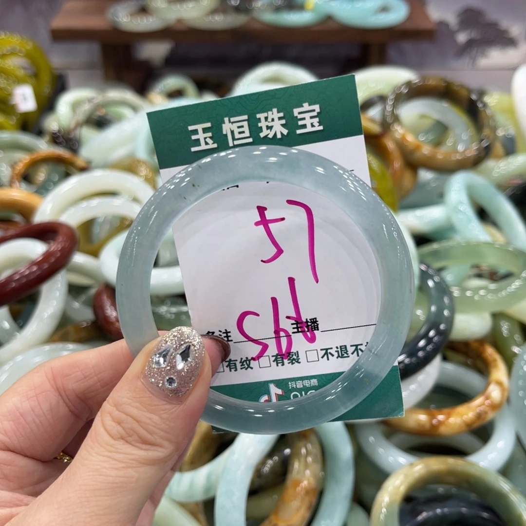 岫玉未镶嵌手镯手镯