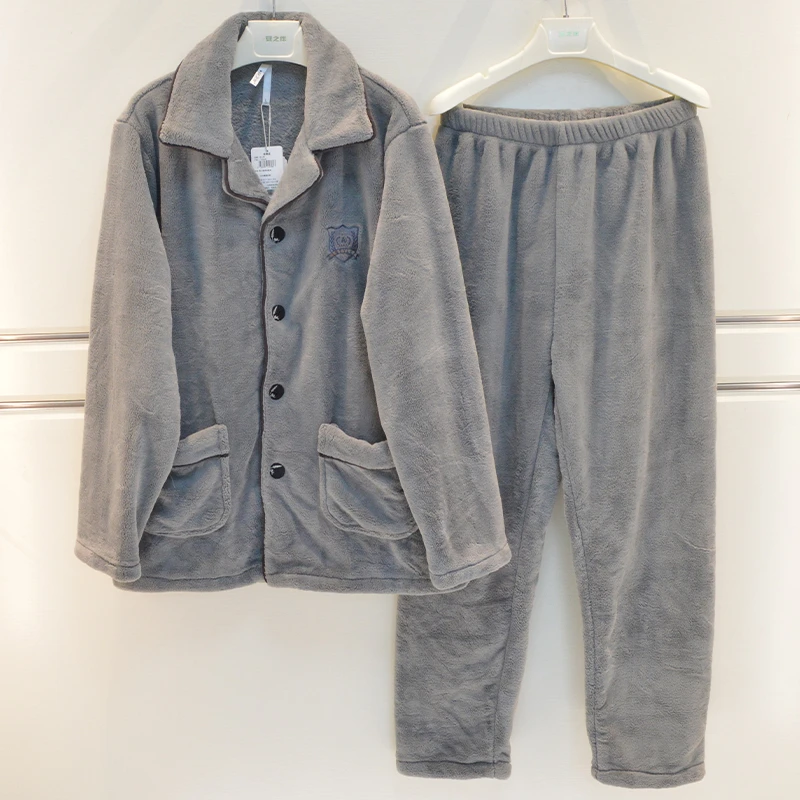 彩色品牌睡衣男士秋家居服10469颜色以主播手拿为准