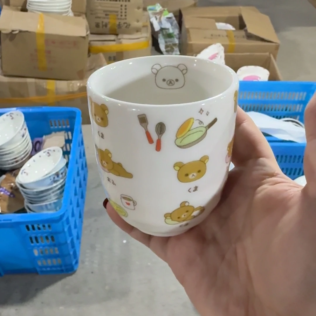 瓷片这个世界都是微瑕