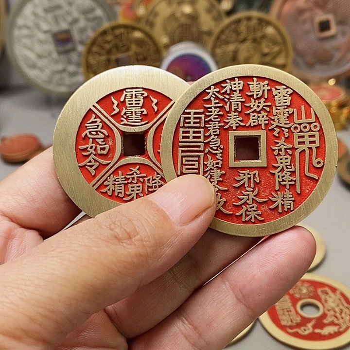 简***…铜现代仿制工艺文创铜币