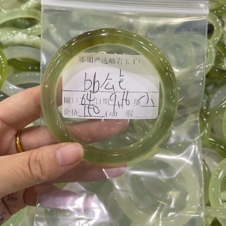 未镶嵌蛇纹石玉手镯b**主