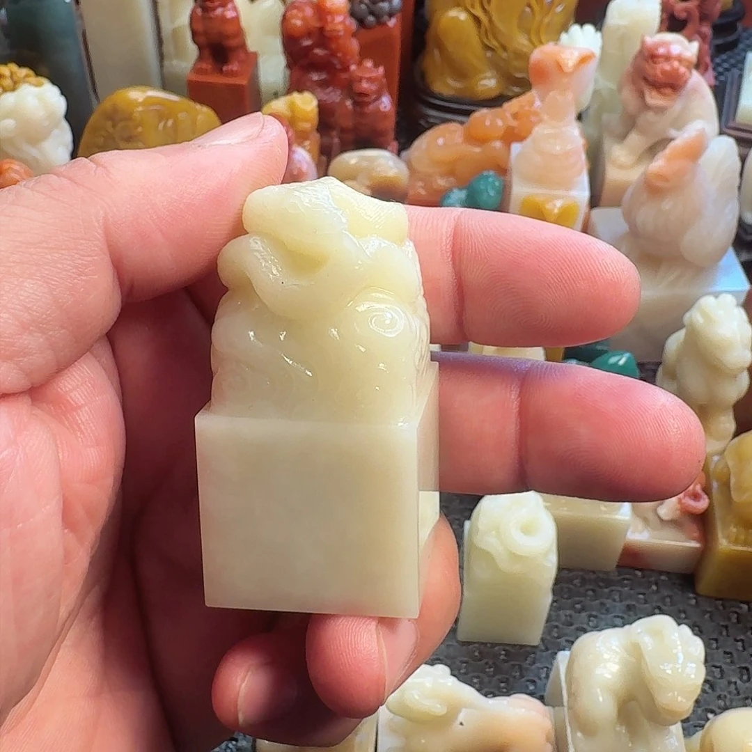 寿山石印石吴*慢寿山石