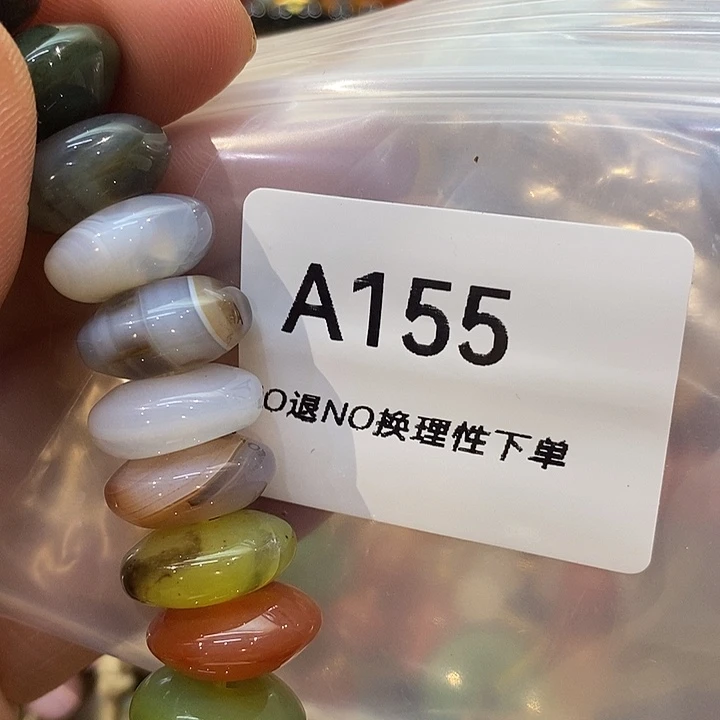 ****华乡村古物文玩杂项