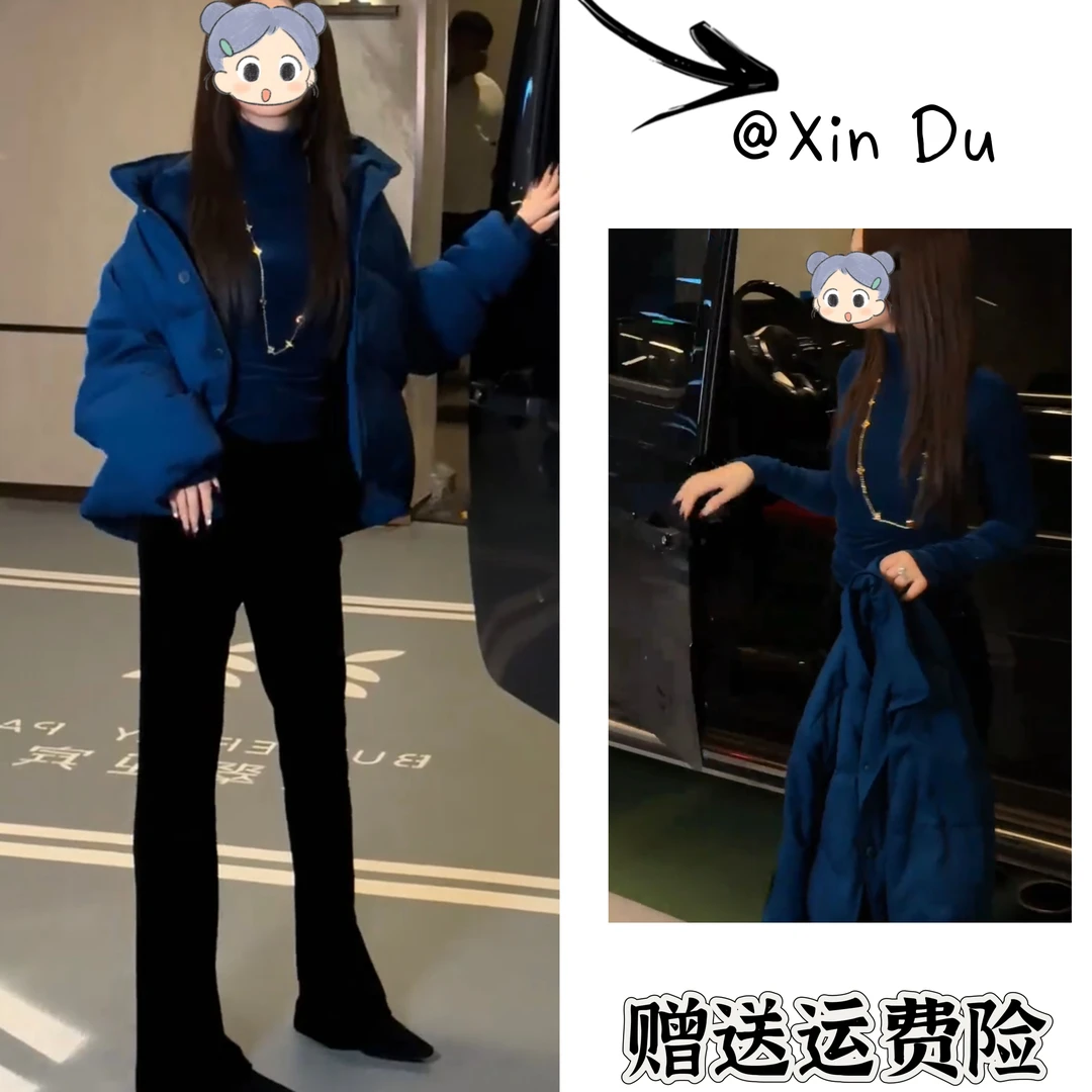 2025秋冬季新款时尚显瘦气质女士网红洋气三件套百搭款D24722