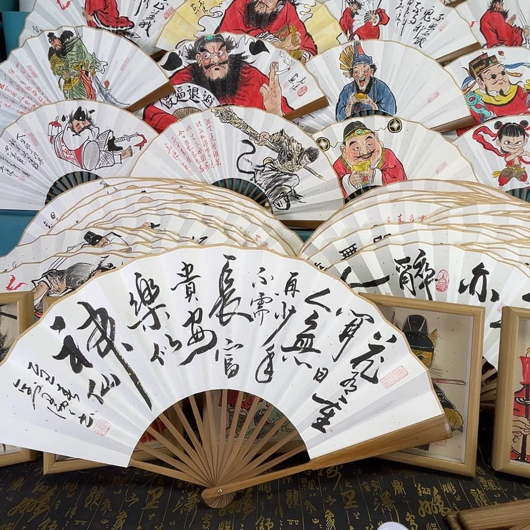国画手绘折扇一把