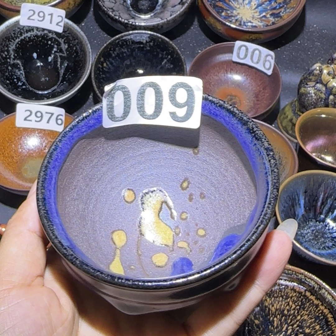 茶盏福建盏茶器束口