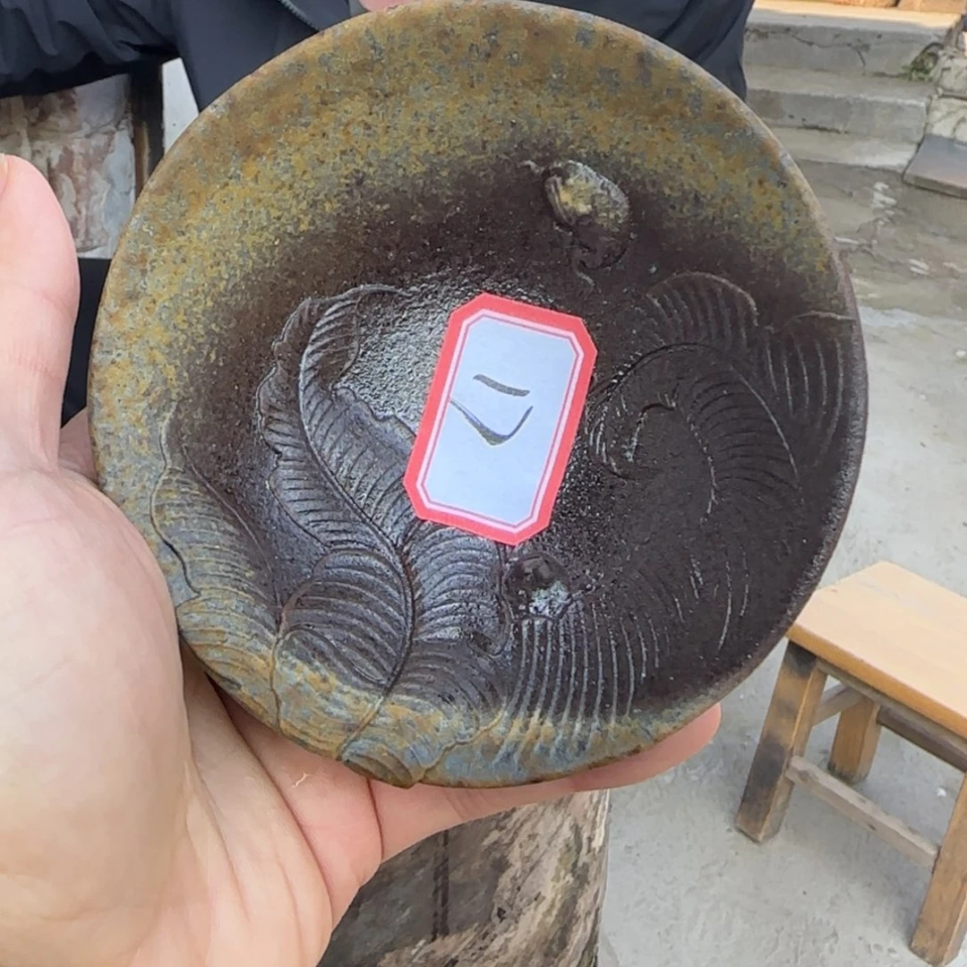 紫砂茶杯柴烧斗笠杯