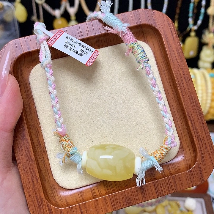 手链蜜蜡未镶嵌蜜蜡吊坠