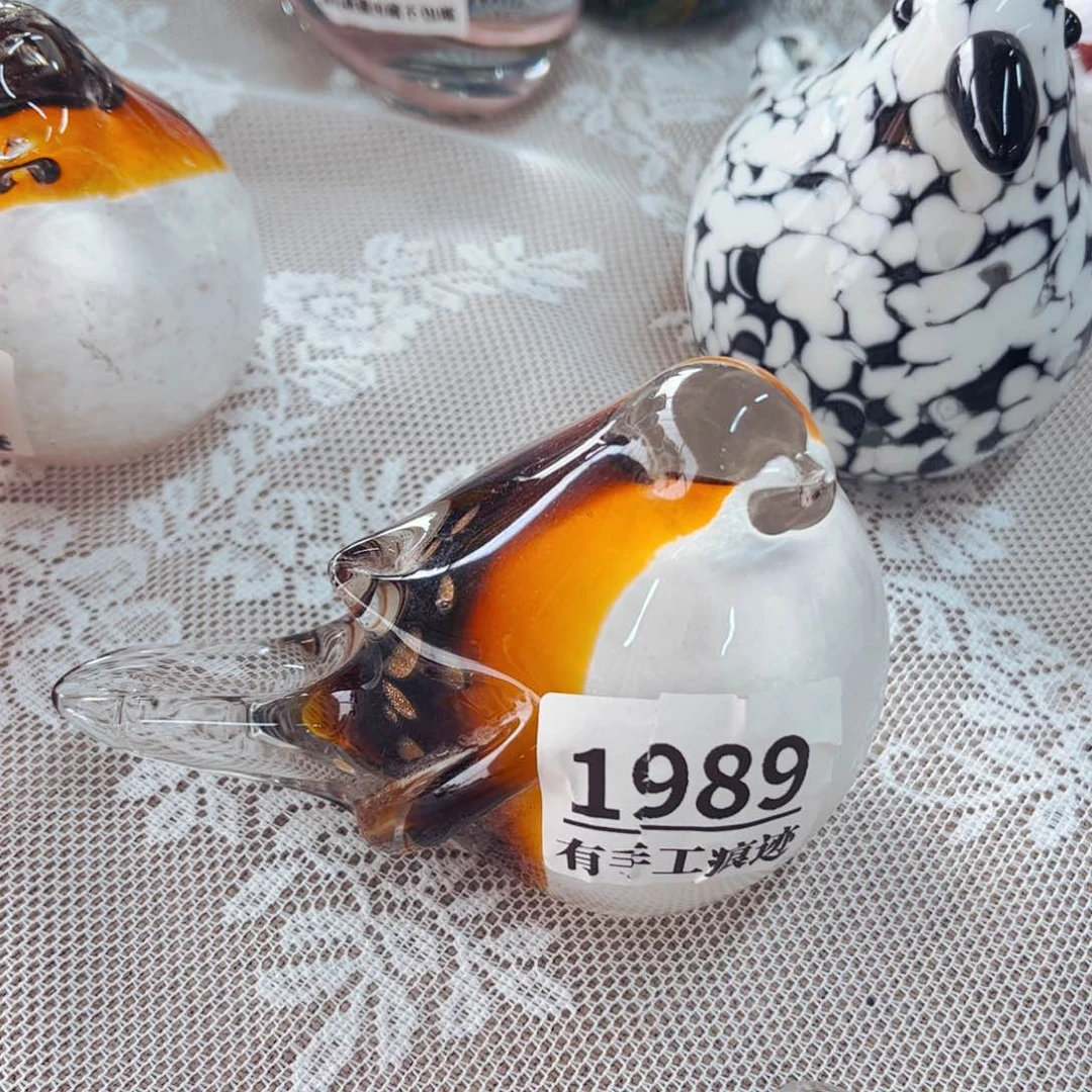 琉璃1989微瑕 花瓶家悦美居