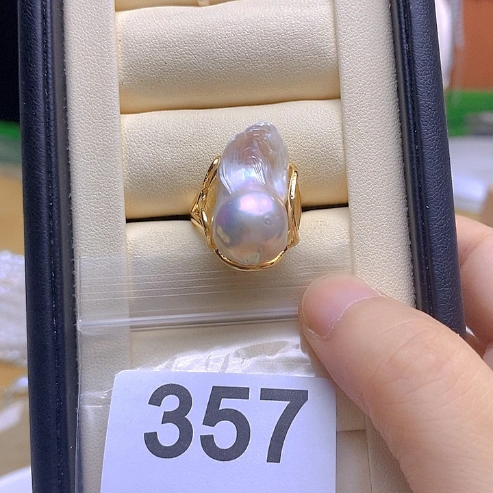 淡水珍珠未镶嵌颈饰357