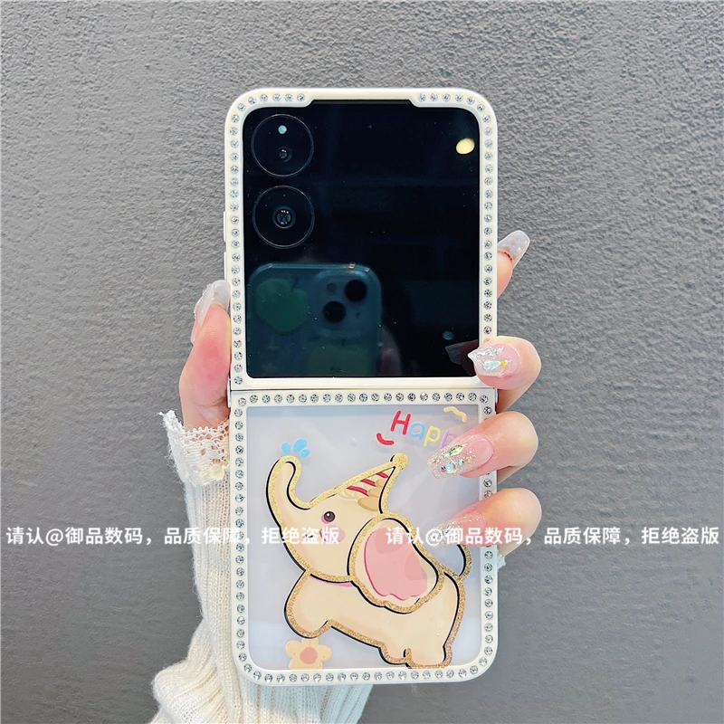 （小米mixflip系列）折叠钻石款适用小米mixflip手机壳个性防摔潮壳