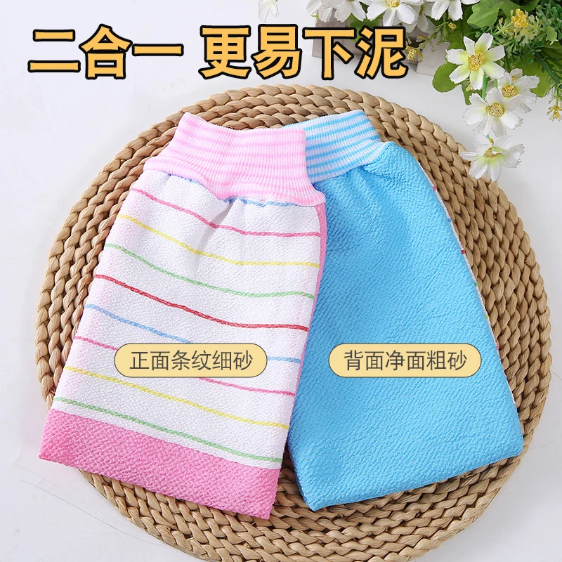 搓澡洗澡AB双面搓背+搓泥成人家用洗澡搓澡洗澡搓泥洗澡搓背神器