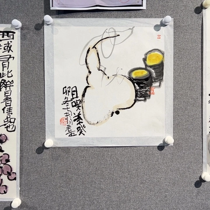 国画LZQ老师作品精品