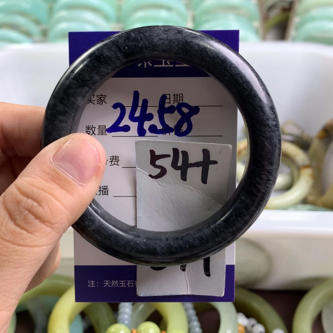 蛇纹石玉手镯未镶嵌2458
