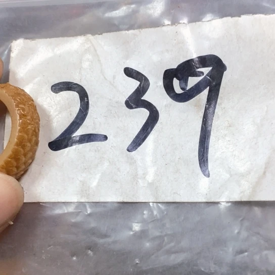 城***一金属66最美专属链接