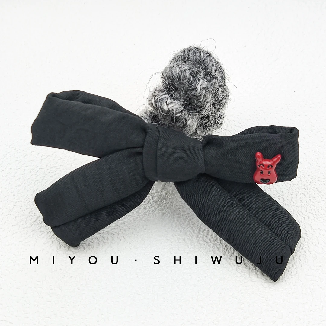 深灰布艺蝴蝶结小狗花灰电话线可爱百搭气质