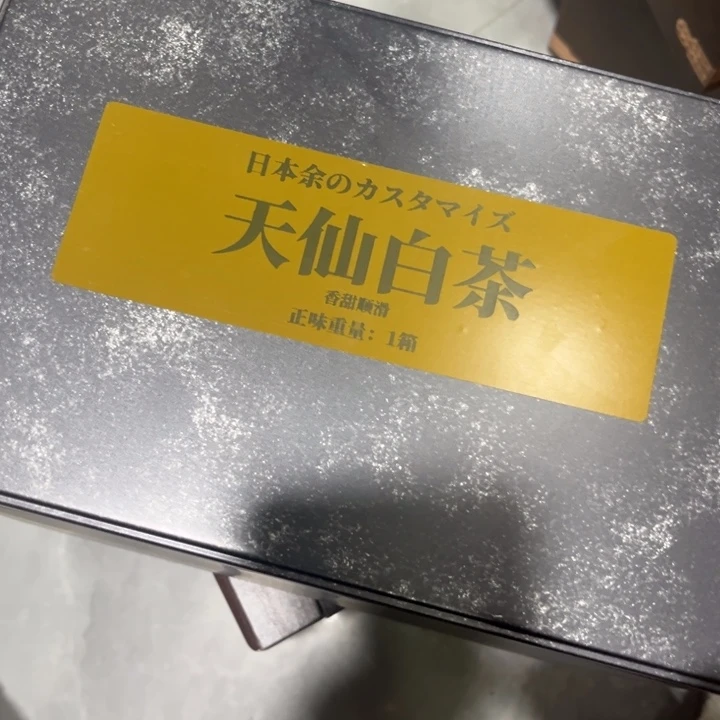————————————————紫砂