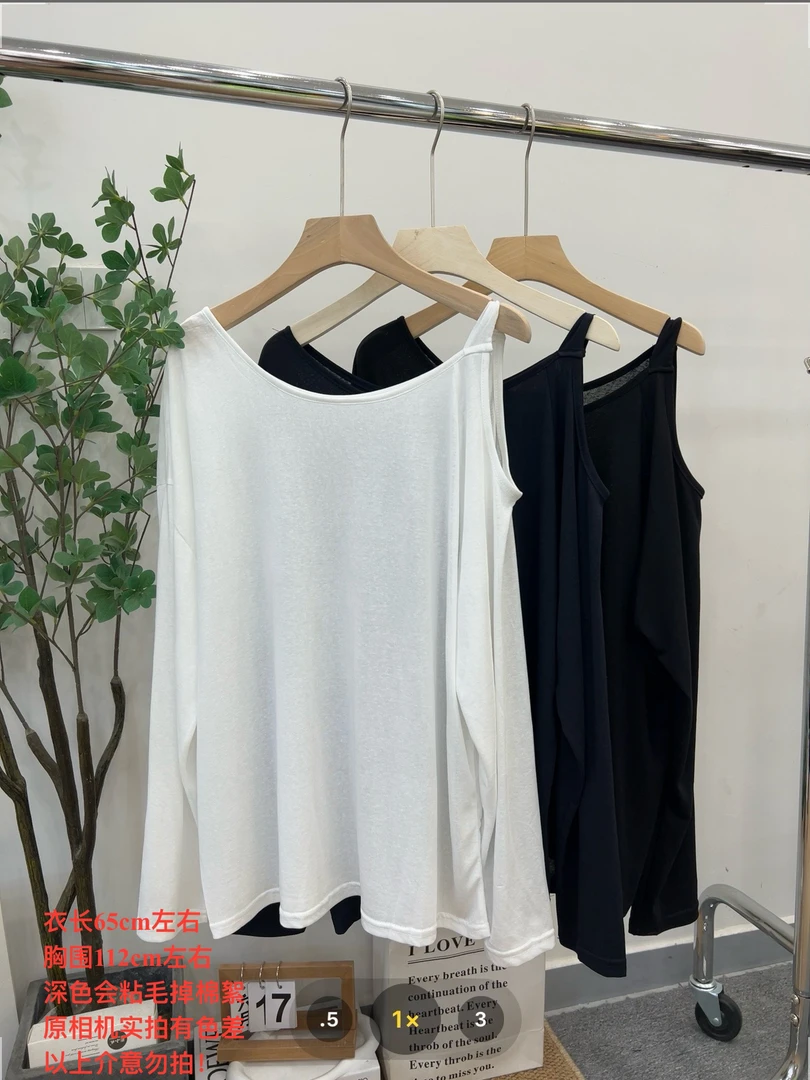 【七安倩】单露肩雪花棉长袖T恤8636