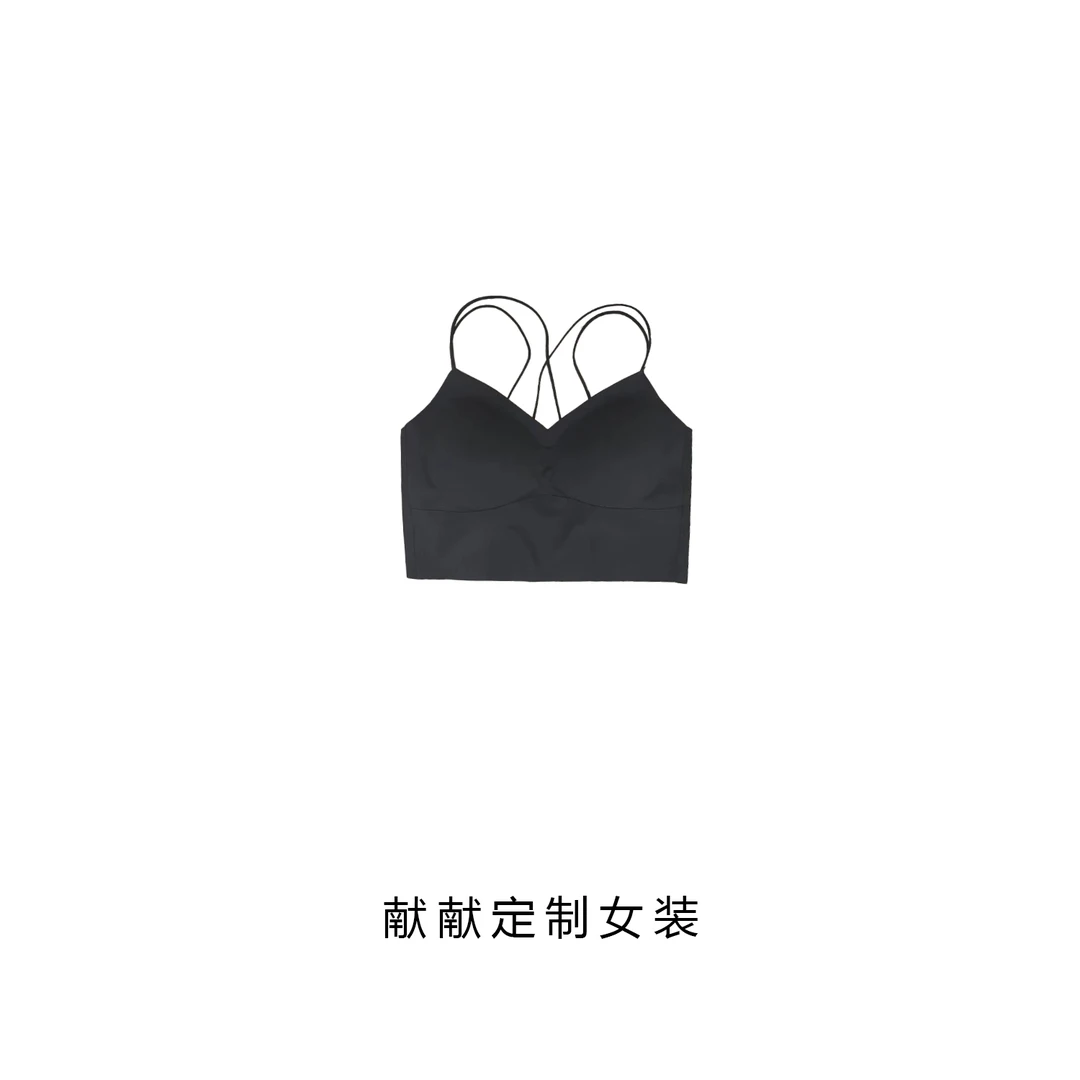 巨舒服~后背镂空交叉无痕美背 防走光内衣 6029