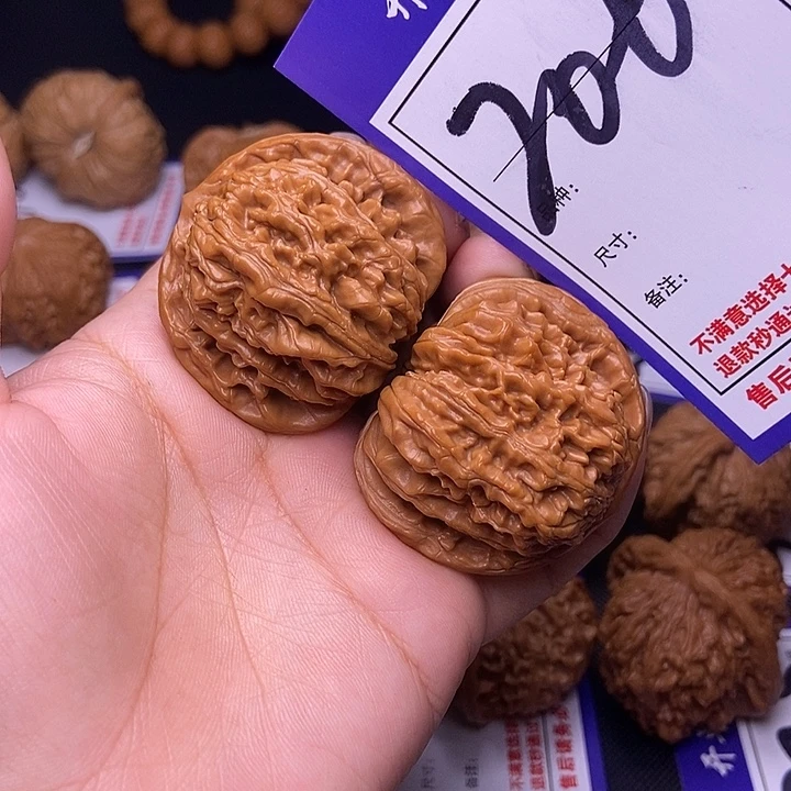 文玩核桃吊坠206号链接四座楼4.3尺