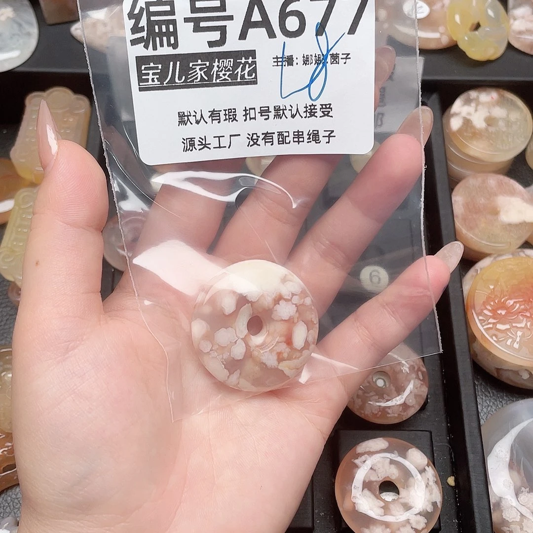 玛瑙/玉髓颈饰银S925镀金镶嵌୧***