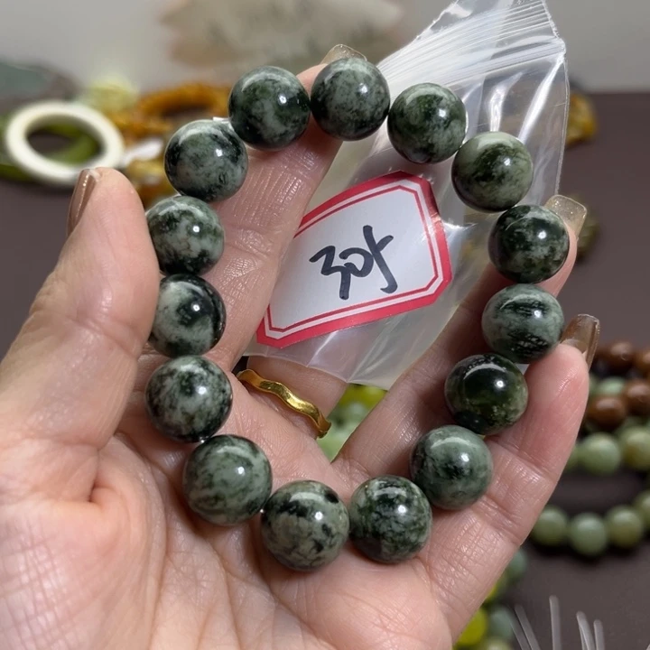 蛇纹石玉未镶嵌手链