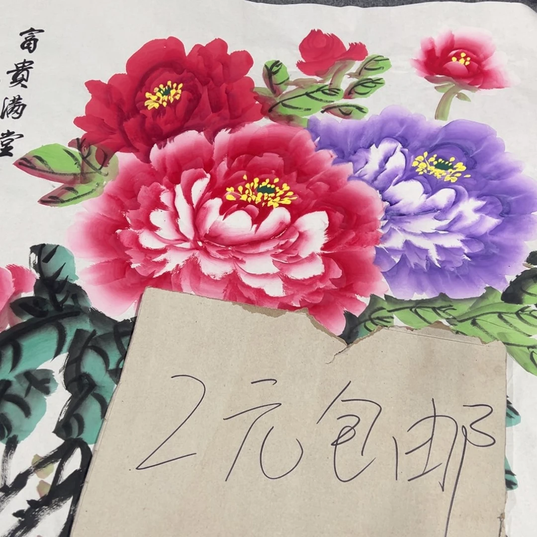 客厅客厅年画年画