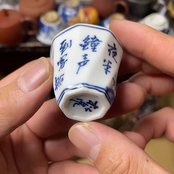 茶宠摆件工艺美术作品