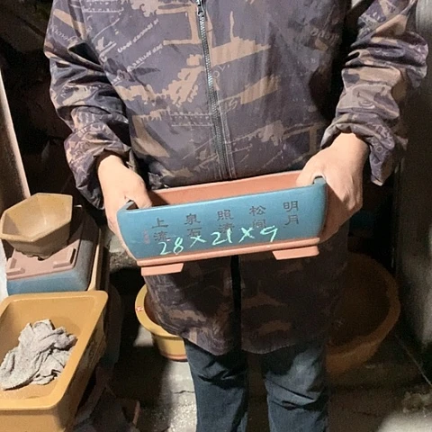 紫砂花盆手工制作