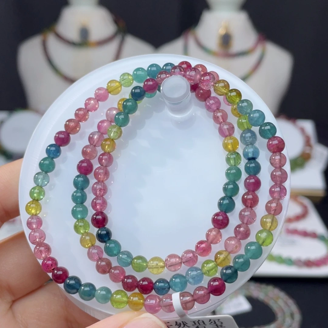 手串未镶嵌碧玺4.8mm±